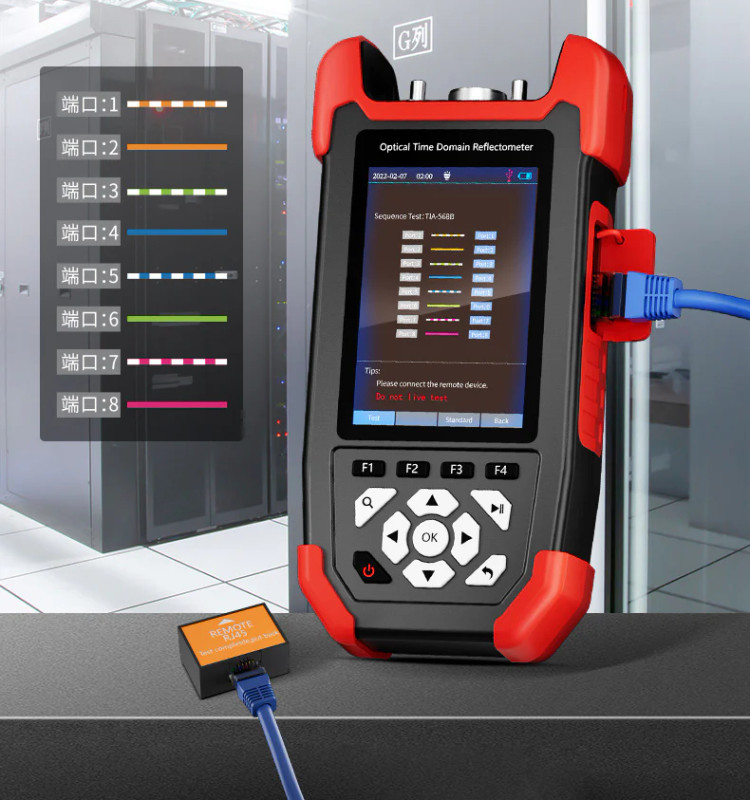 تستر فیبرنوری نویافا مدل NOYAFA NF-981 -OTDR